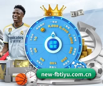 new-fbtiyu.com.cn APP | FBSports