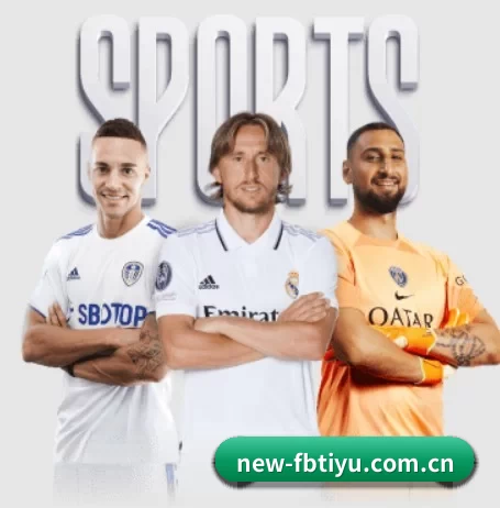 new-fbtiyu.com.cn APP(FBSports)