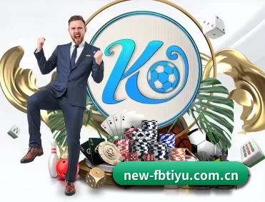 实时比分推送与赛事直播 | FBSports