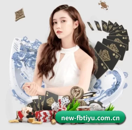 new-fbtiyu.com.cn APP | FBSports